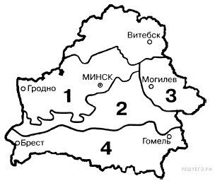 Географическое положение западно белорусской провинции